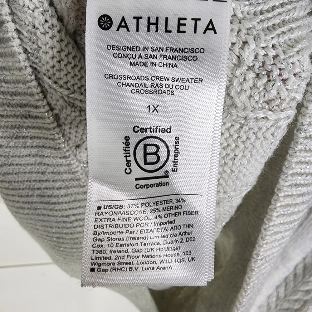Athleta Crossroads Crew Sweater silver metallic size 1x - Picture 5 of 8